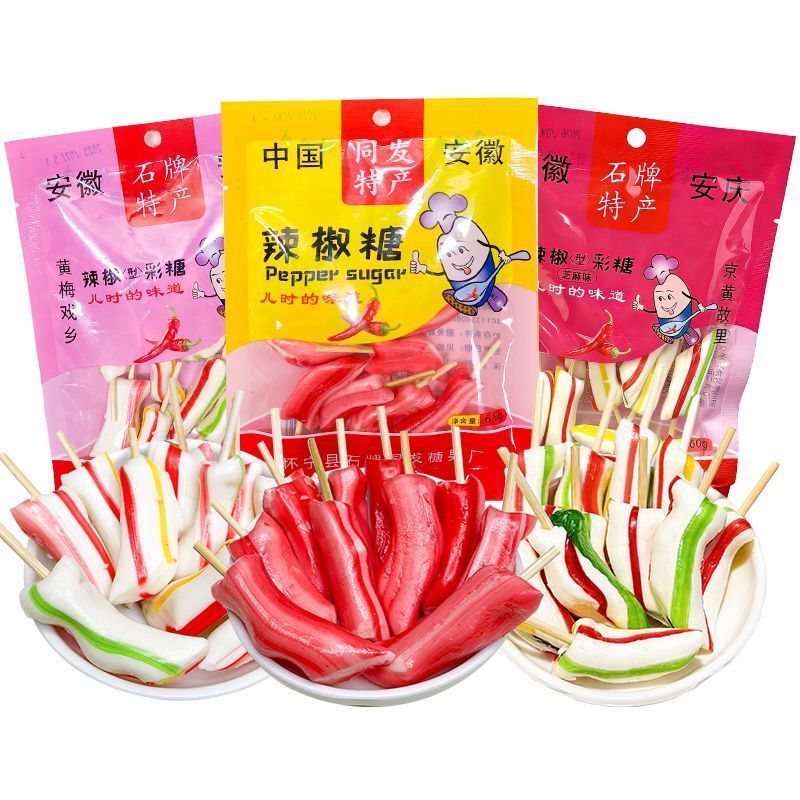 Anqing Đặc Biệt Cũ Kẹo Ớt Bagged Tuổi Thơ Hoài Cổ Đồ Ăn Nhẹ Khuôn Viên Hương Vị Tuổi Thơ Kẹo 2026-04