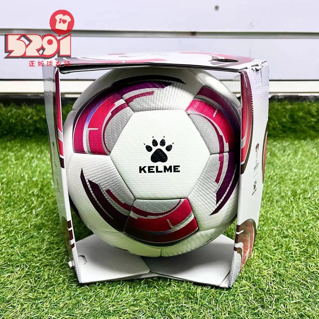 Bóng trò chơi Katal Asian Cup KELLE Hot-Adhesion FIFA No. 5 Trò Chơi Bóng Đá