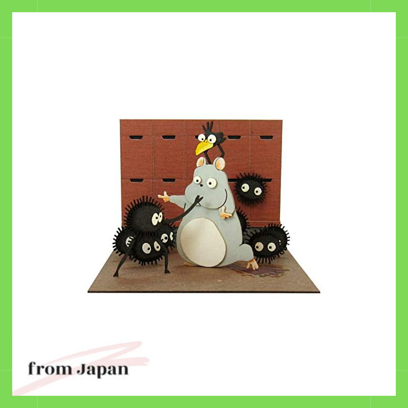 Sankei Studio Ghibli mini Spirited Away Engacho Non-Scale Papercraft MP07-60