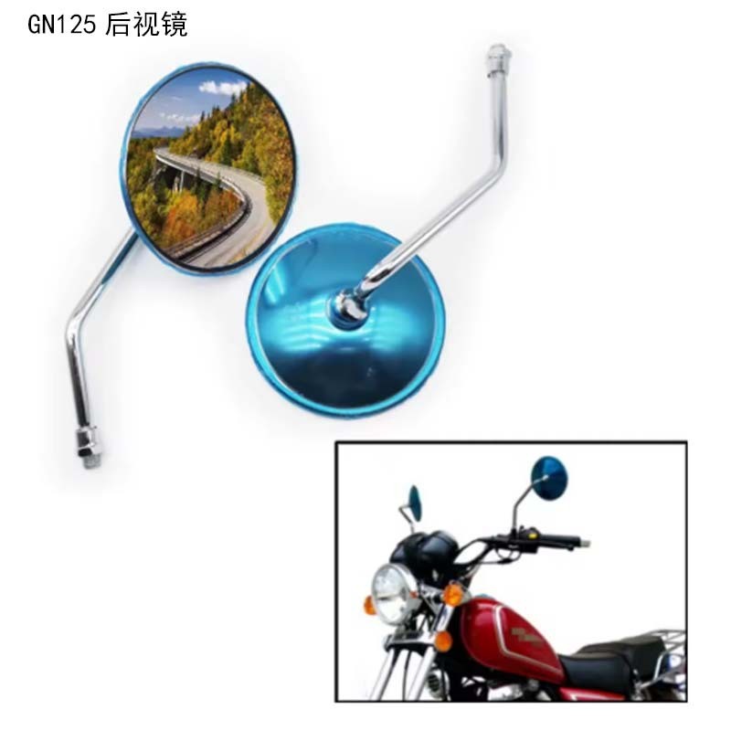 Gương Chiếu Hậu Xe Máy Thích Hợp Cho Haojue Prince GN125 HJ125 EN150 SH-2014-LX Phản Quang