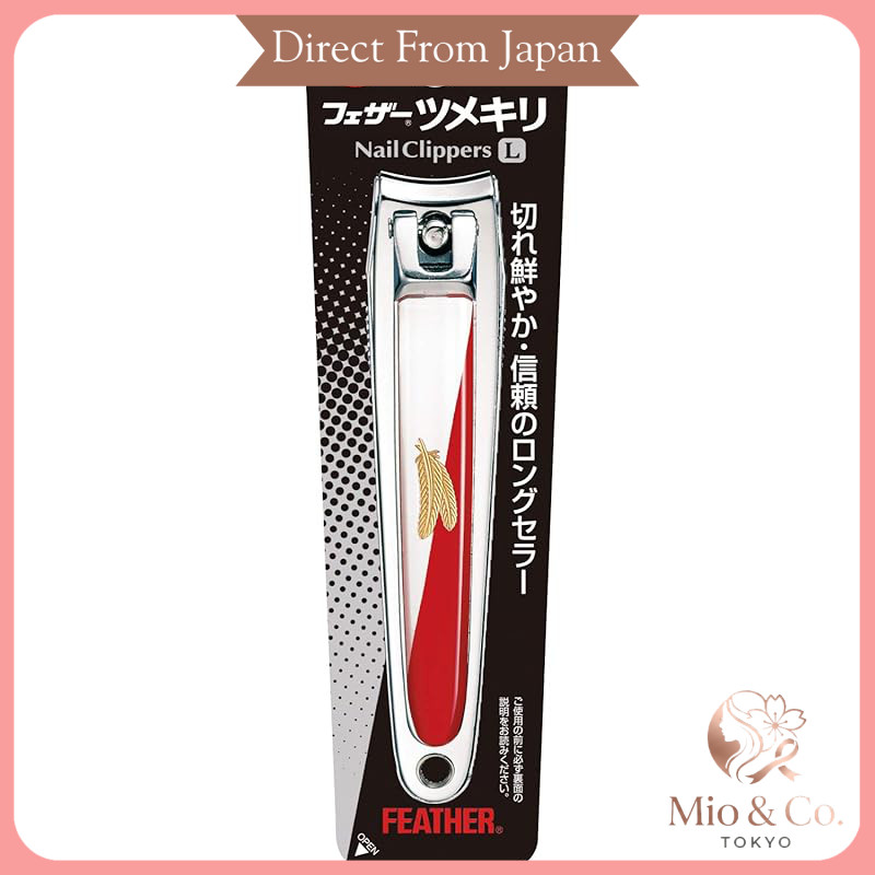 FEATHER Safety Razor and Nail Clipper Set for Adults and Babies - Made in Japan, Equipped with Safet