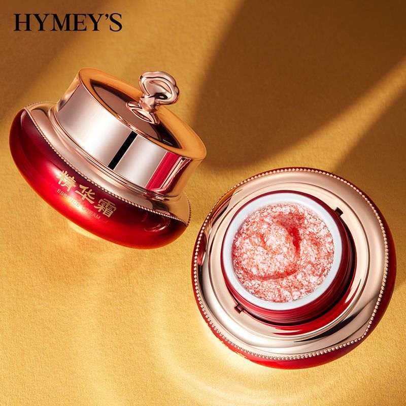 [2 Chai] Image Beauty Vision Retinol Essence Cream Firming Anti-Wrinkle Anti-Aging Cream Hydrating K