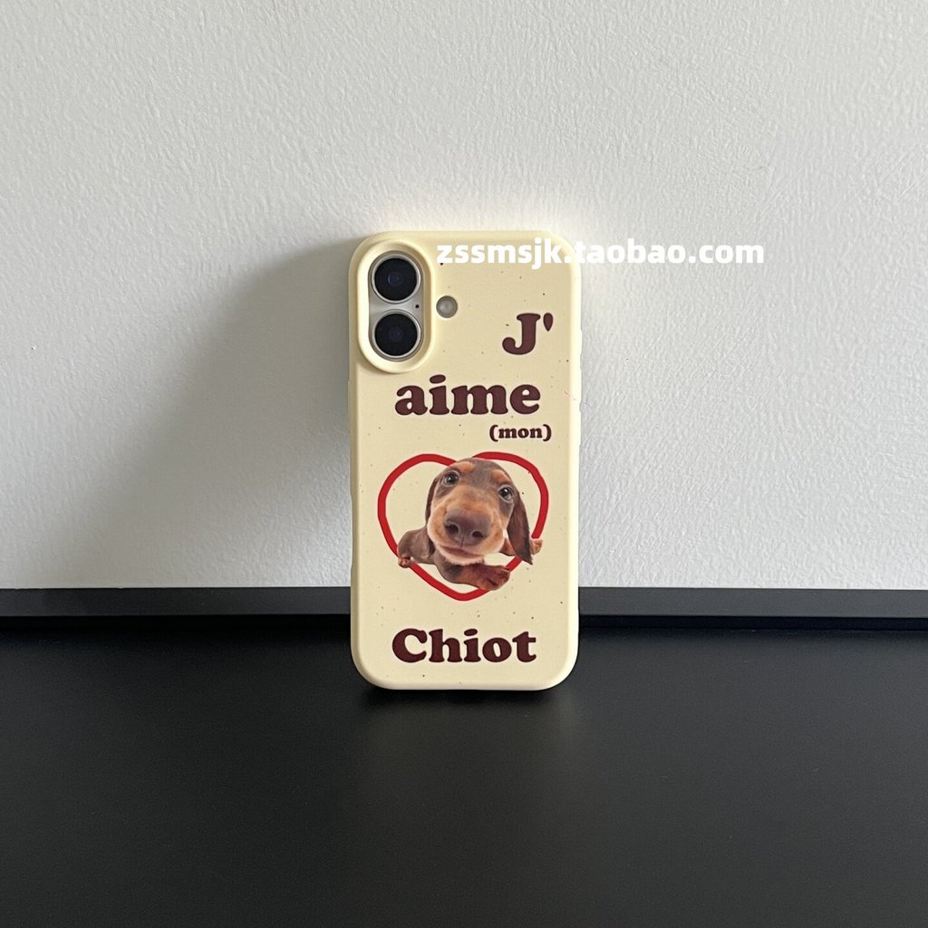 Ốp điện thoại này là gì?Hoạt Hình Dễ Thương Đáng Yêu Đáng Yêu Đầu Lớn Dachshund iPhone17 Vỏ Điện Tho