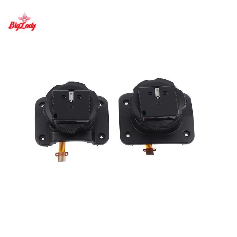 SHNGki Cho Godox V860 TT685 Flash Nâng Cấp Phiên Bản Kim Loại Nóng Đế Giày Phụ Kiện V860III-S V860II