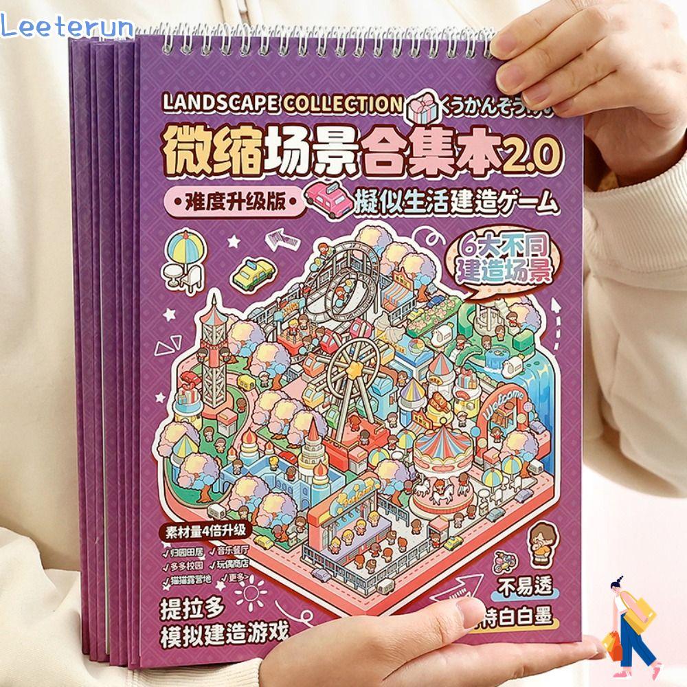 Leeeterun Bộ sưu tập cảnh thu nhỏ, Phim hoạt hình DIY Phong cảnh Sticker Book, PET Visual Stacking P