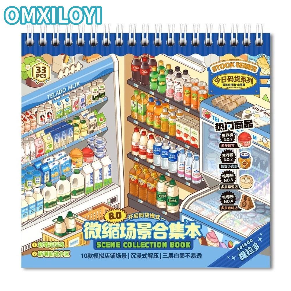 Nhãn dán phong cảnh OMXILOYI, Nhãn dán cảnh cửa hàng cỡ lớn dễ thương, 10 cảnh 33 tờ Nhãn dán cảnh t