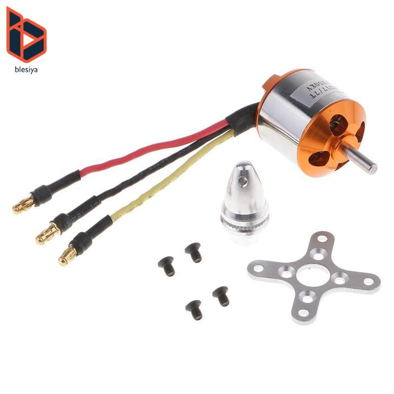 Động cơ không chổi than 2217 1250KV cho cánh cố định 9 ''
