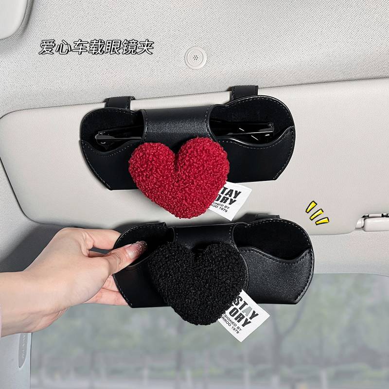 Car Glasses Case Sun Visor Sunglasses Clip Car Driving Glasses Clip Storage Box of Cars Cute Cartoon