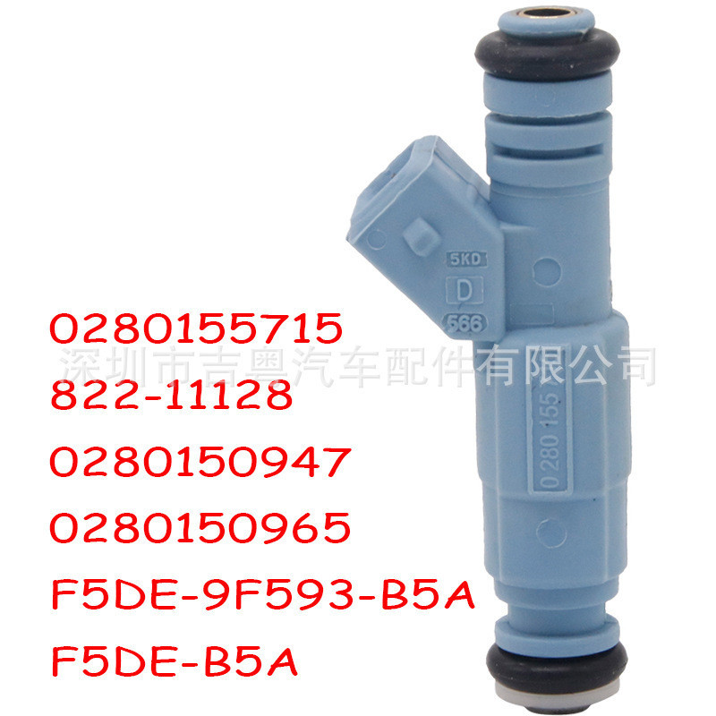 0280155715 0280150947 0280150965 Thích hợp cho nhà máy Ford F5DE-9F593-B5A Hàng có sẵn