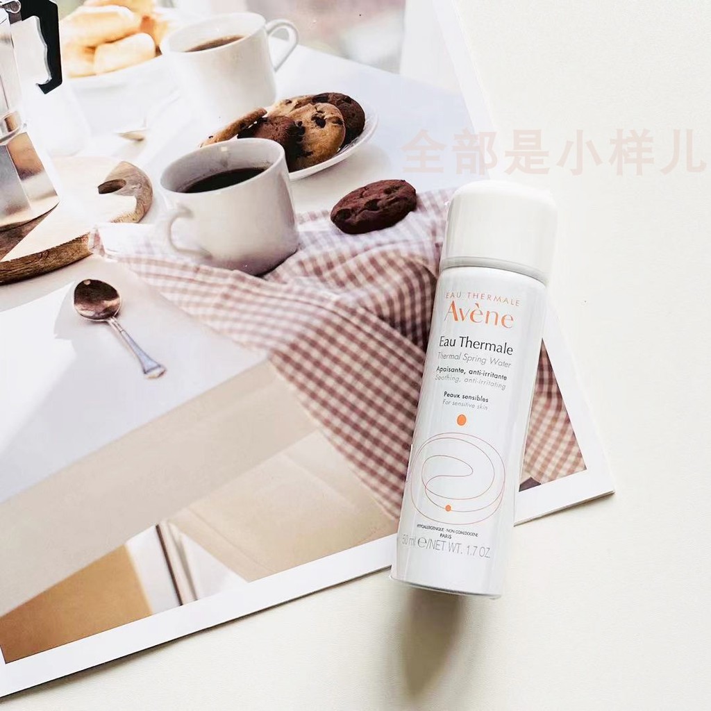 Avene Avene Soothing Spring Dưỡng Ẩm Mist 100ml Điều Hòa Sương Nước Nhạy Cảm Da Làm Dịu Da Dưỡng Ẩm
