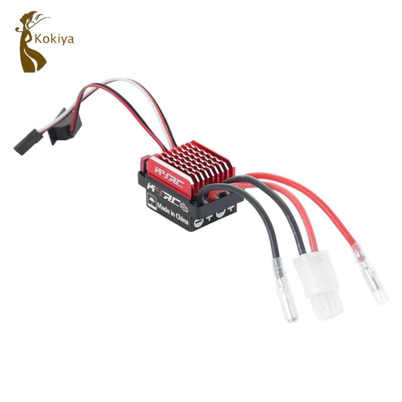 Bộ điều khiển điện tử động cơ RC ESC 60: 10 RC Tank Buggy Truck Part Accs