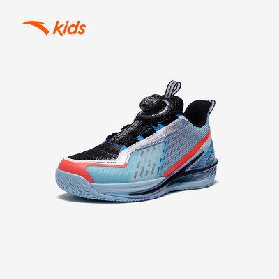 ANTA KIDS Giày Bóng Rổ thể thao Bé Trai Size 28-32 Basketball Shoes Giày trẻ em bóng rổ bám sàn tốt 3126B9953