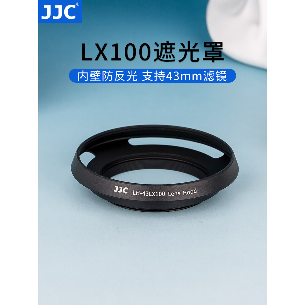 JJC Thích Hợp Cho Panasonic LX100 Hood Leica D-LUX TYP 109 Leica D-LUX 7 Hood DMC-LX100 LX100II LX10