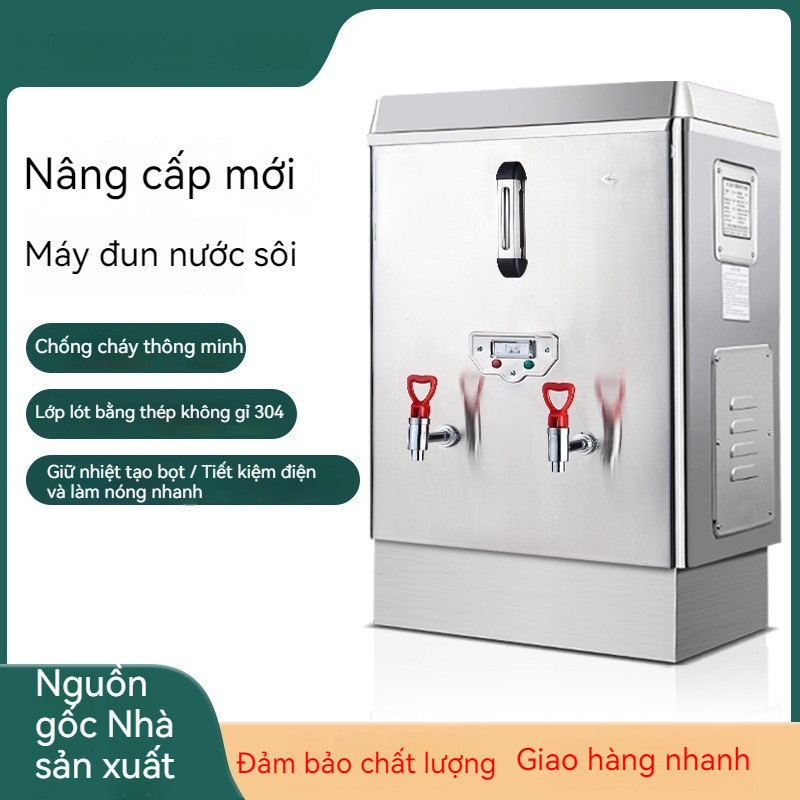 F1-C1-newBình đun nước điện hoàn toàn tự động. Máy cấp nước uống cho các nhà máy và trường học.- Wat