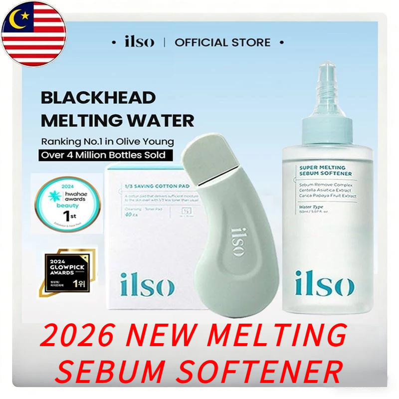 Ưu đãi đặc biệtNEW SUPER MELTING ILSO Blackhead Remover Siêu nóng chảy Sebum Softener Remover Liquid