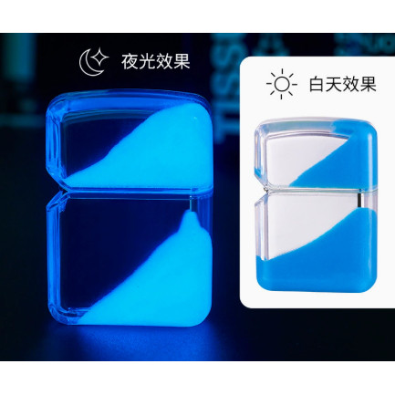 Case Zippo Đồng Thau Độc Lạ Phát Sáng Dạ Quang (BBDQ-1SL47), Không Bao Gồm Nhiên Liệu