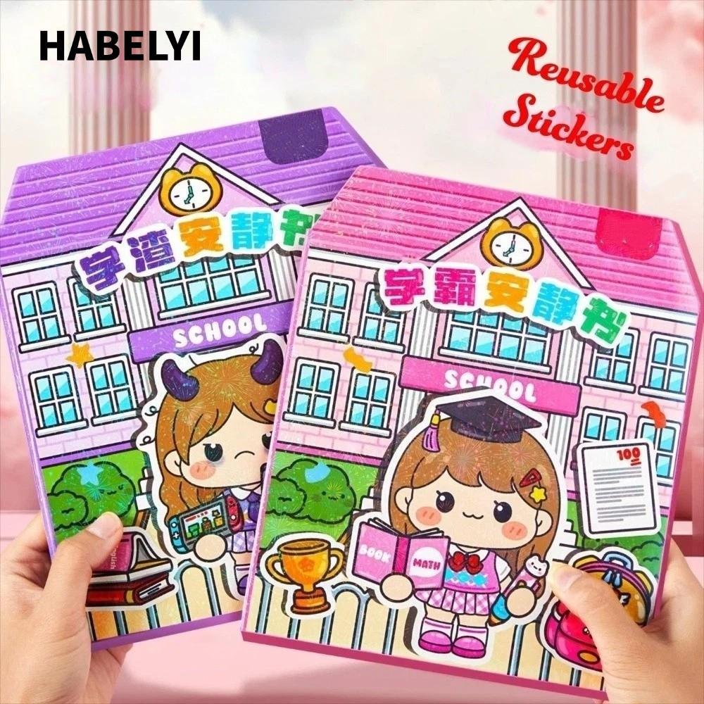 Nhãn dán sách yên tĩnh HABELYI, Sách dán hoạt hình giáo dục, Sách dán PET thủ công cho trẻ em