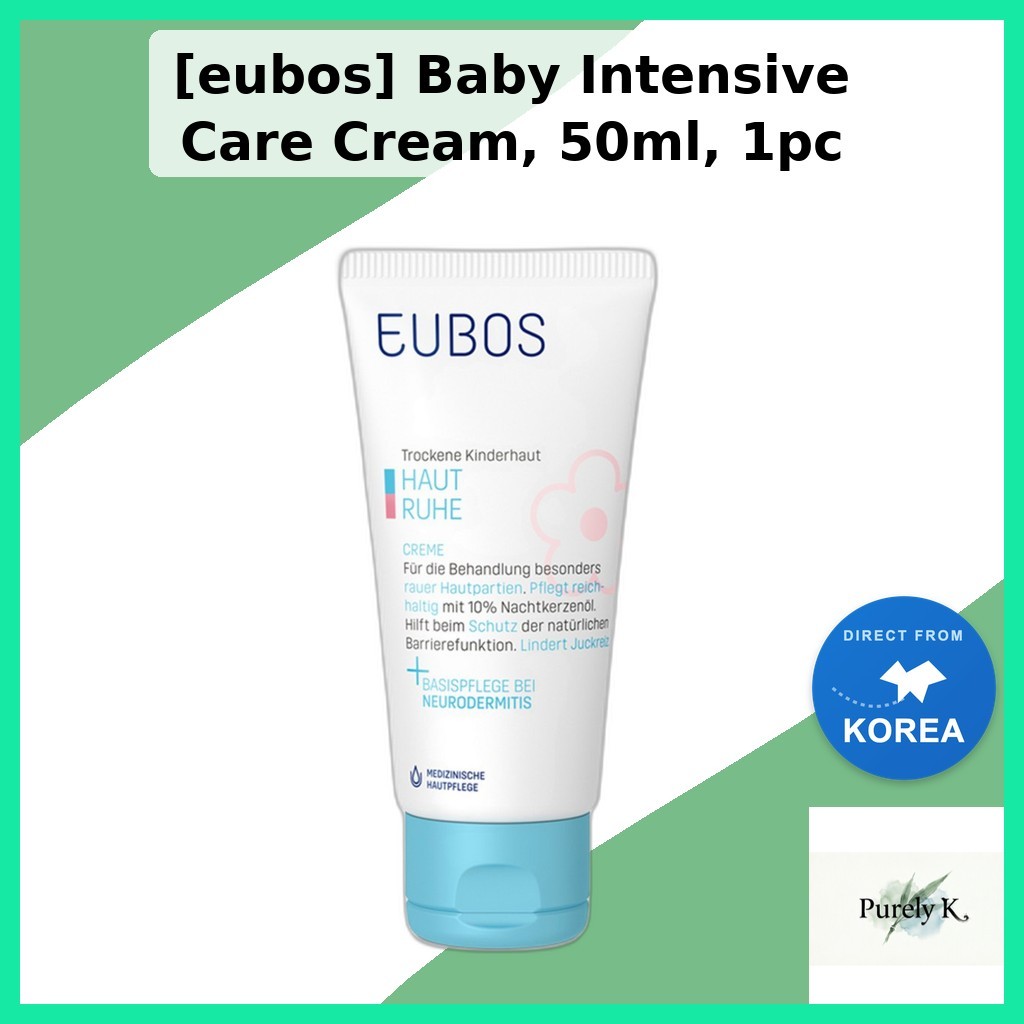 [eubos] Kem chăm sóc chuyên sâu cho bé, 50ml, 1pc / Kem trẻ em Hàn Quốc / Độ ẩm chuyên sâu / Chính h
