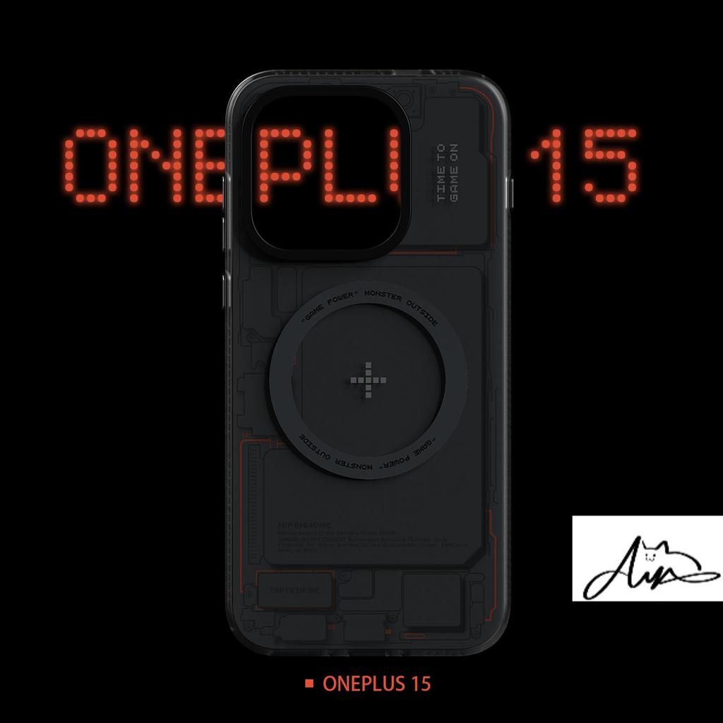 Ốp điện thoại từ tính mờ hoàn toàn Rice + OnePlus 15 15T chính hãng IMD Craft mifunhome