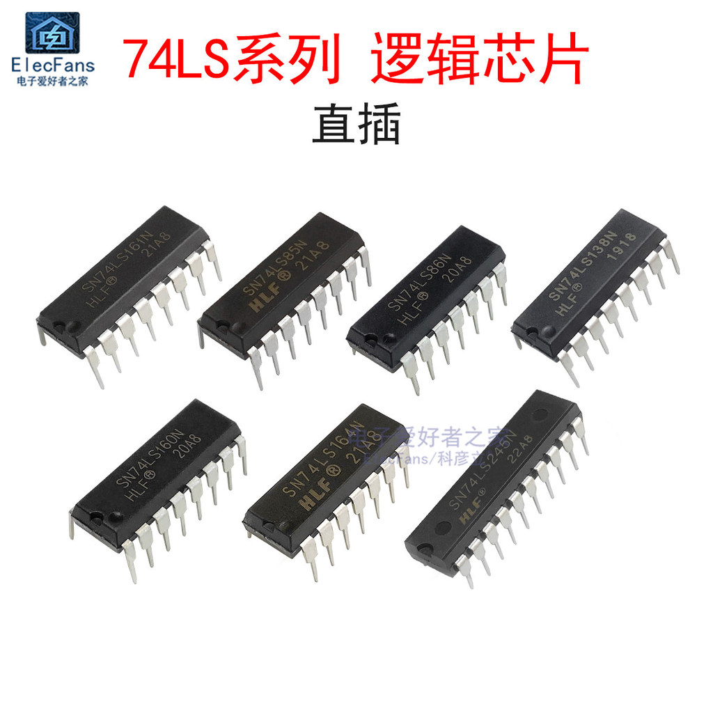 74LS160 / 74LS164 / 74LS245 / 74LS161 / 74LS85 / 74LS138 / 74LS86 Chip IC
