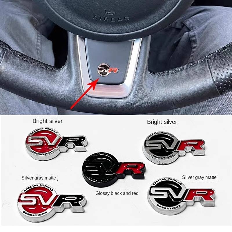 SVR Steering Wheel Sticker 3 Dstereo Metal Sticker Applicable to Range Rover Aurora Jaguar Interior 