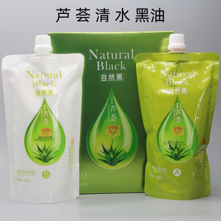 Aloe Vera Liquid Đen Kem Dưỡng Tóc Dầu Đen Loại Nước Hoa Trong Suốt Loại Nước Nhuộm Tóc Thực Vật Thu