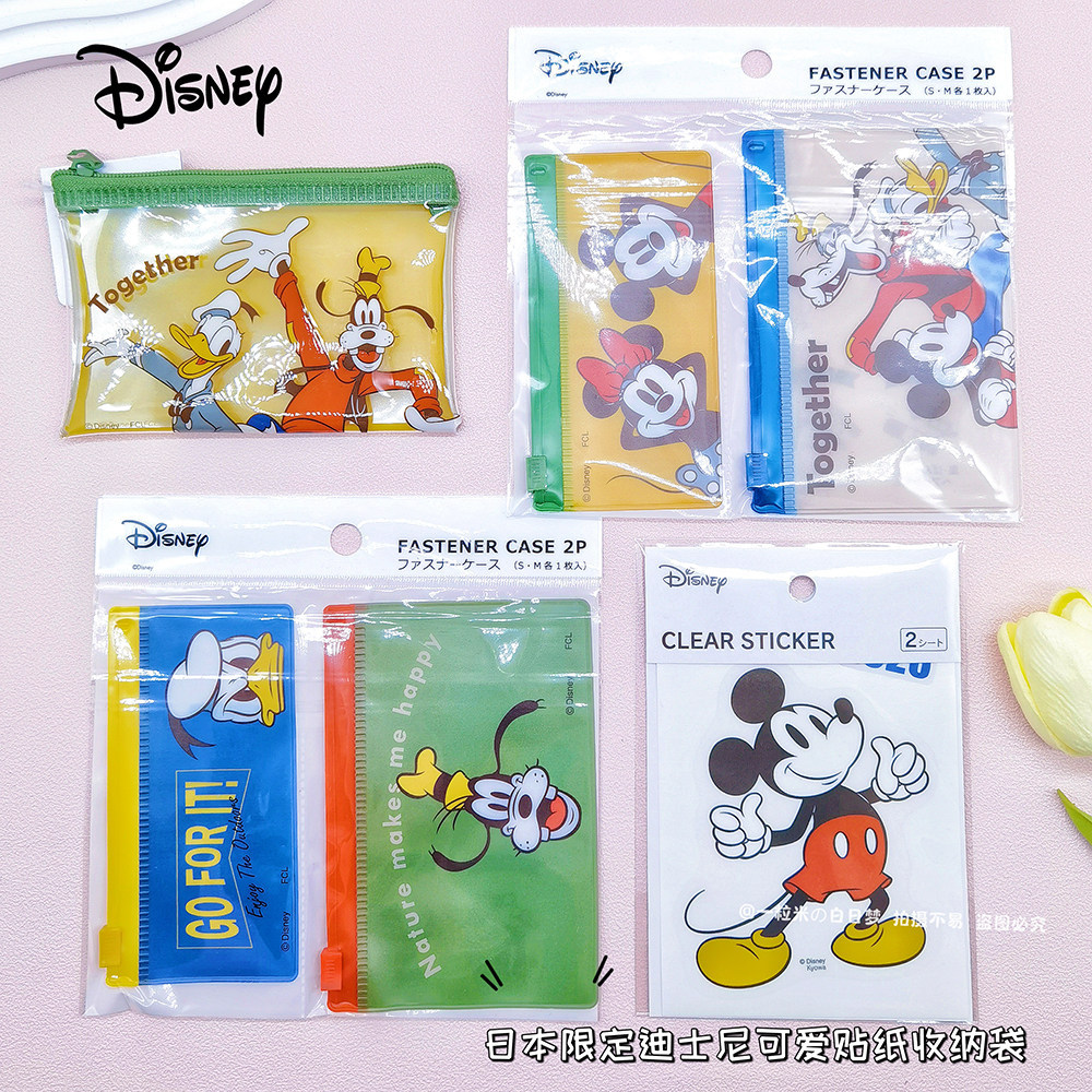 ((38 Yuan Miễn Phí Vận Chuyển) Nhật Bản Limited Disney pvc Túi Đựng Thẻ Túi Dây Kéo Túi Miếng Dán Tú