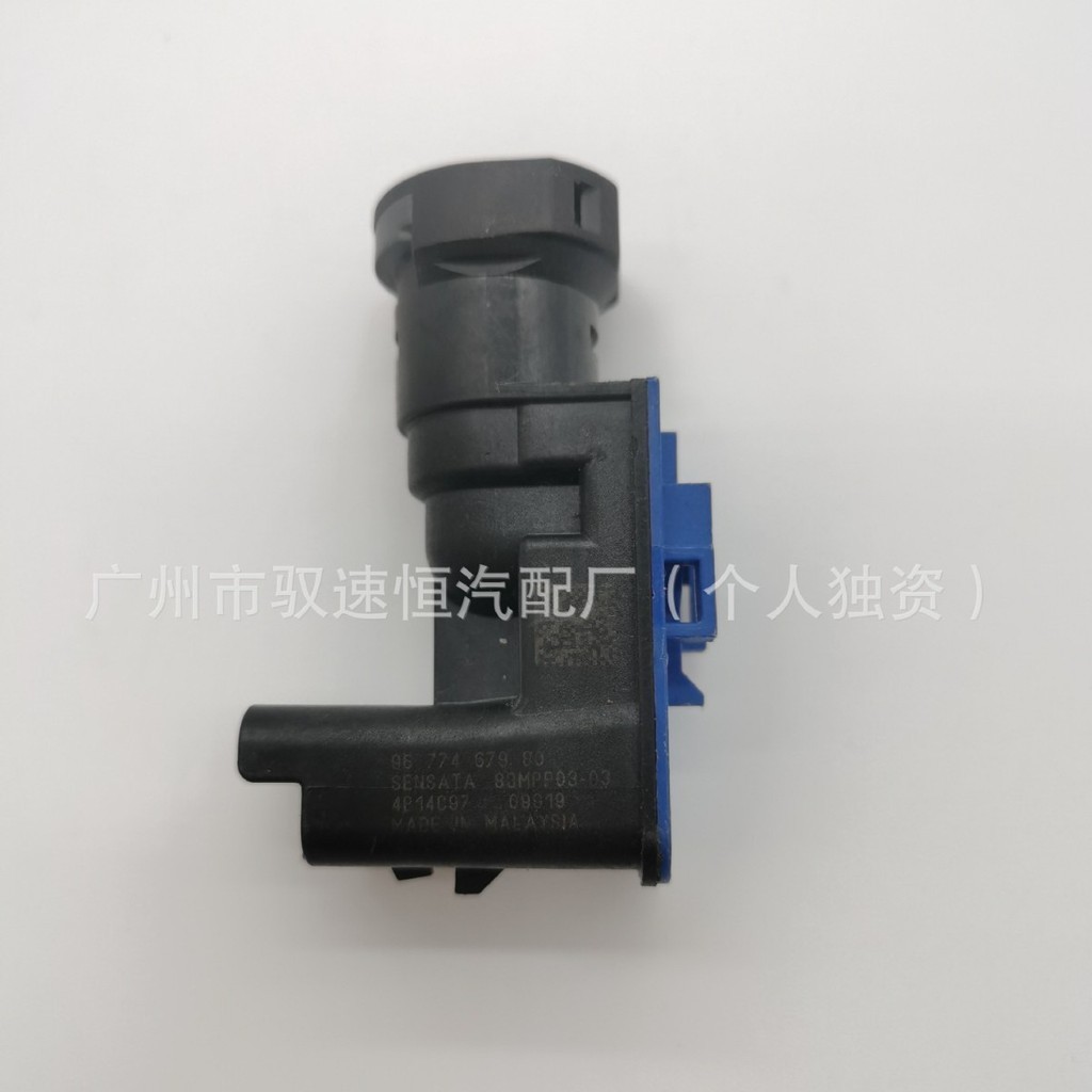 Thích hợp cho phanh Peugeot 83MPP03-03 9677467980 83MPP05-02 9805387280Sản phẩm nhà máy chất lượng c