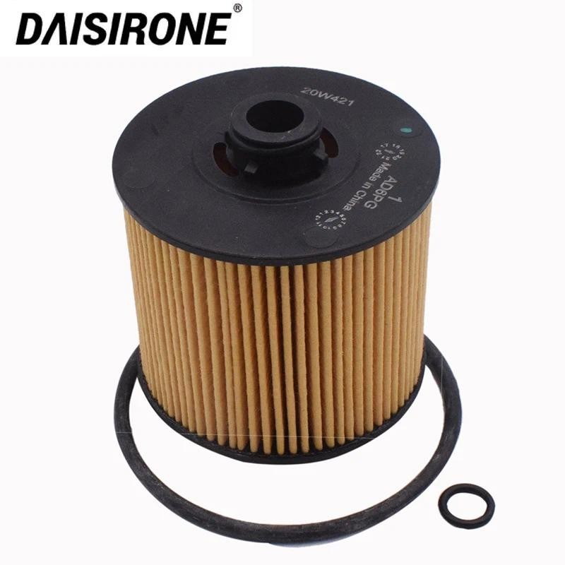 Lọc Dầu Cho GEELY BINYUE Atlas Coolray BORUI BOYUE EMGRAND 1.5 JIAJI XINGYUE LYNK & CO 01 02 03 06 V