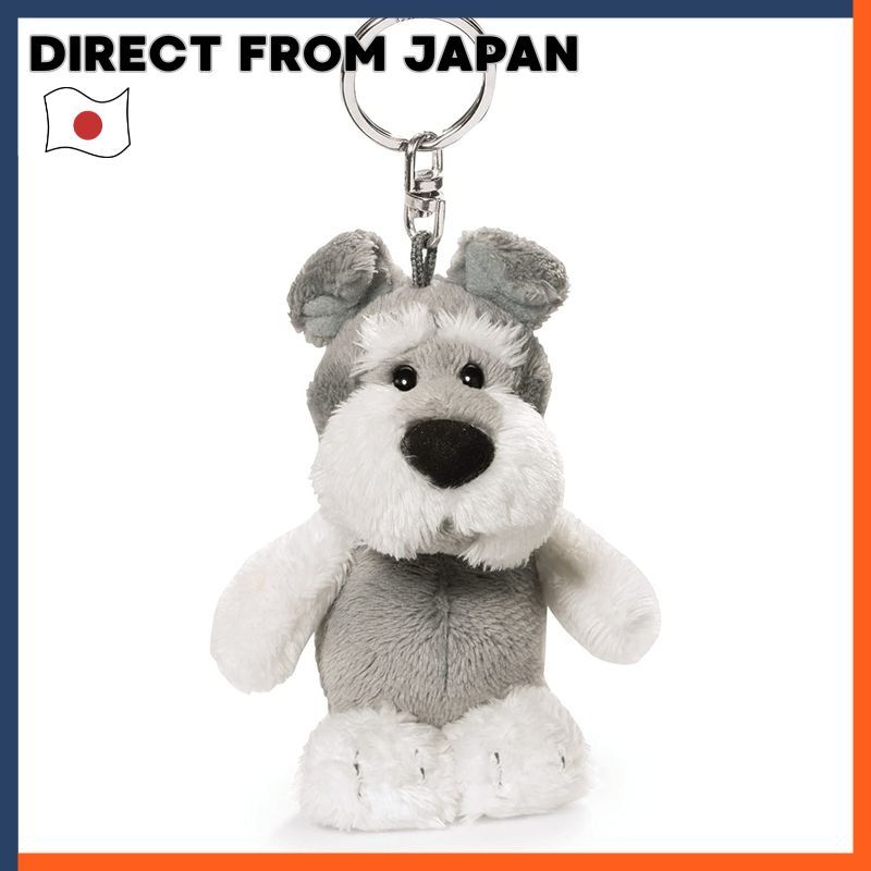 NICI Key Ring Key Holder BB