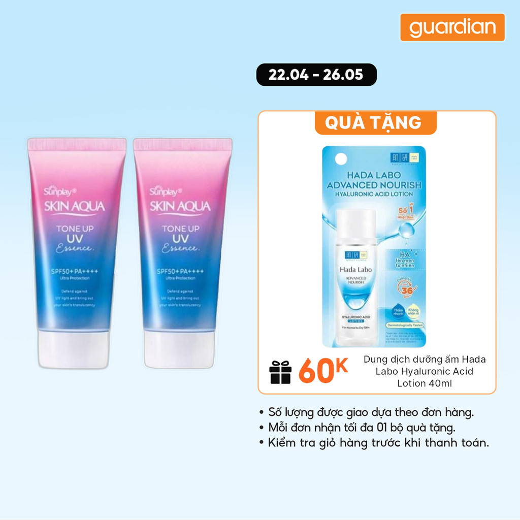 Combo 2 Tinh Chất Chống Nắng Sunplay Skin Aqua Tone Up Uv Essence Lavender Spf50+ Pa++++ 50Gr