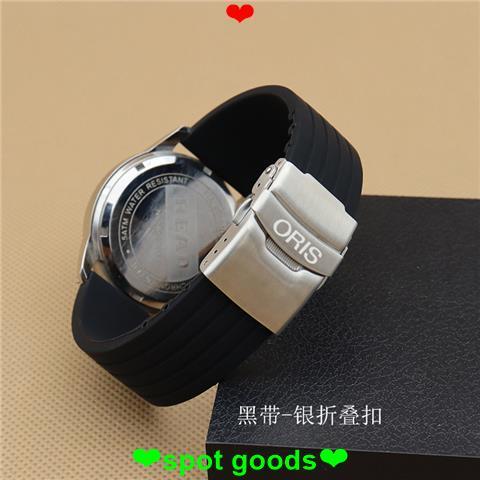 Dây đeo Thích hợp cho dây đeo đồng hồ ORIS Dây đeo silicon Thích hợp cho ORIS Air Diving Culture Ser