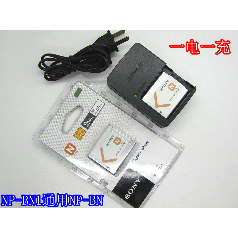 Thích hợp cho Sony DSC-T99C WX5C W570 WX150 QX10 QX100 Camera Pin + Sạc