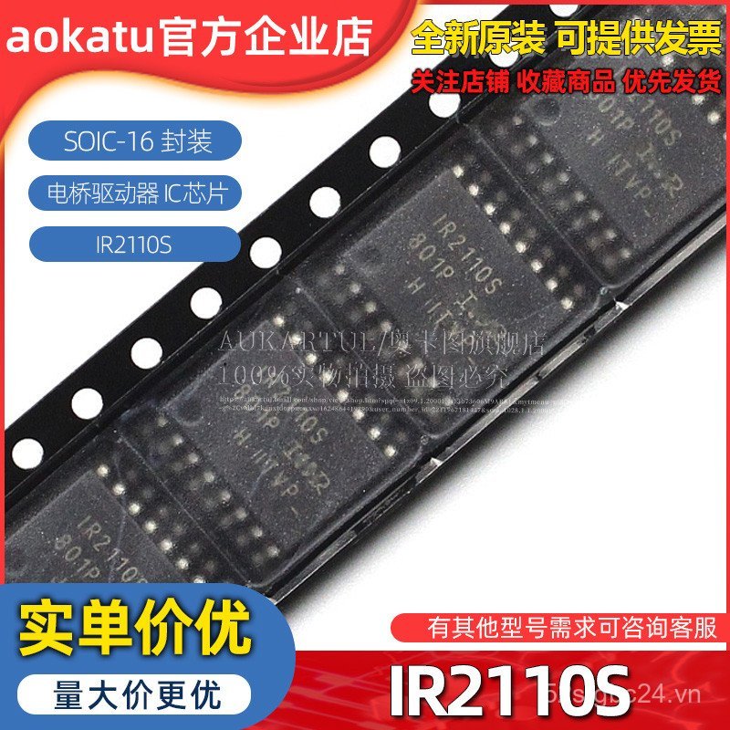 IR2110S IR2113S IRS2110S IRS2113STRPBF SOIC-16 IC điều khiển cầu