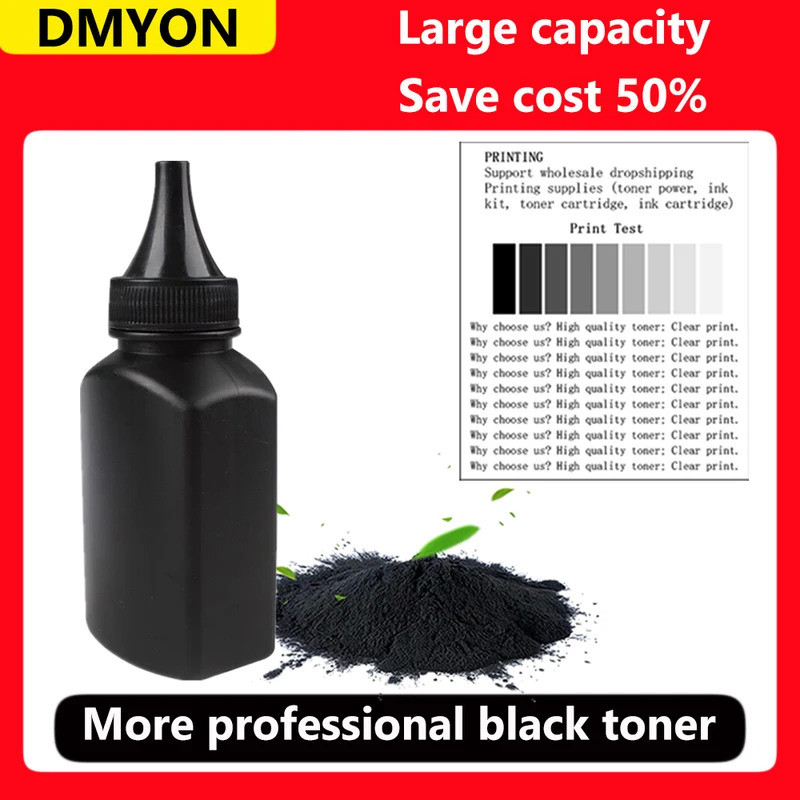 Bột Mực Đen DMYON Tương Thích TN2410 TN2420 Cho Brother HL L2350DW 2310D 2357DW 2375DW 2370DN Máy In