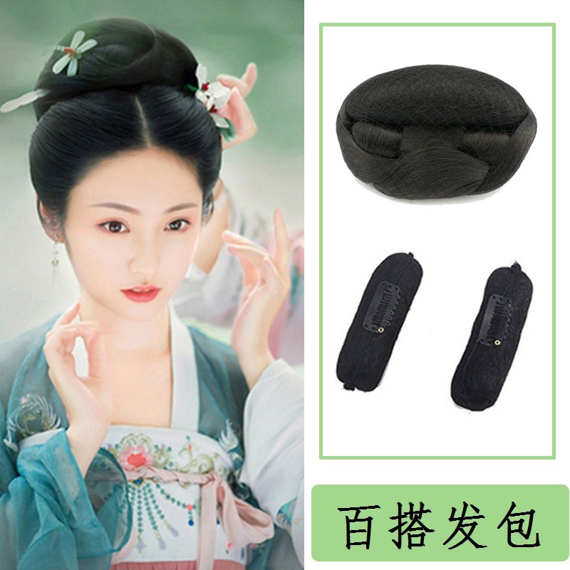 Trang Phục Cổ Tạo Kiểu Tóc Giả Sản Xuất Trong Nhà Tống Qingping Leming Tóc Bun Phong Cách Cổ Xưa Vươ