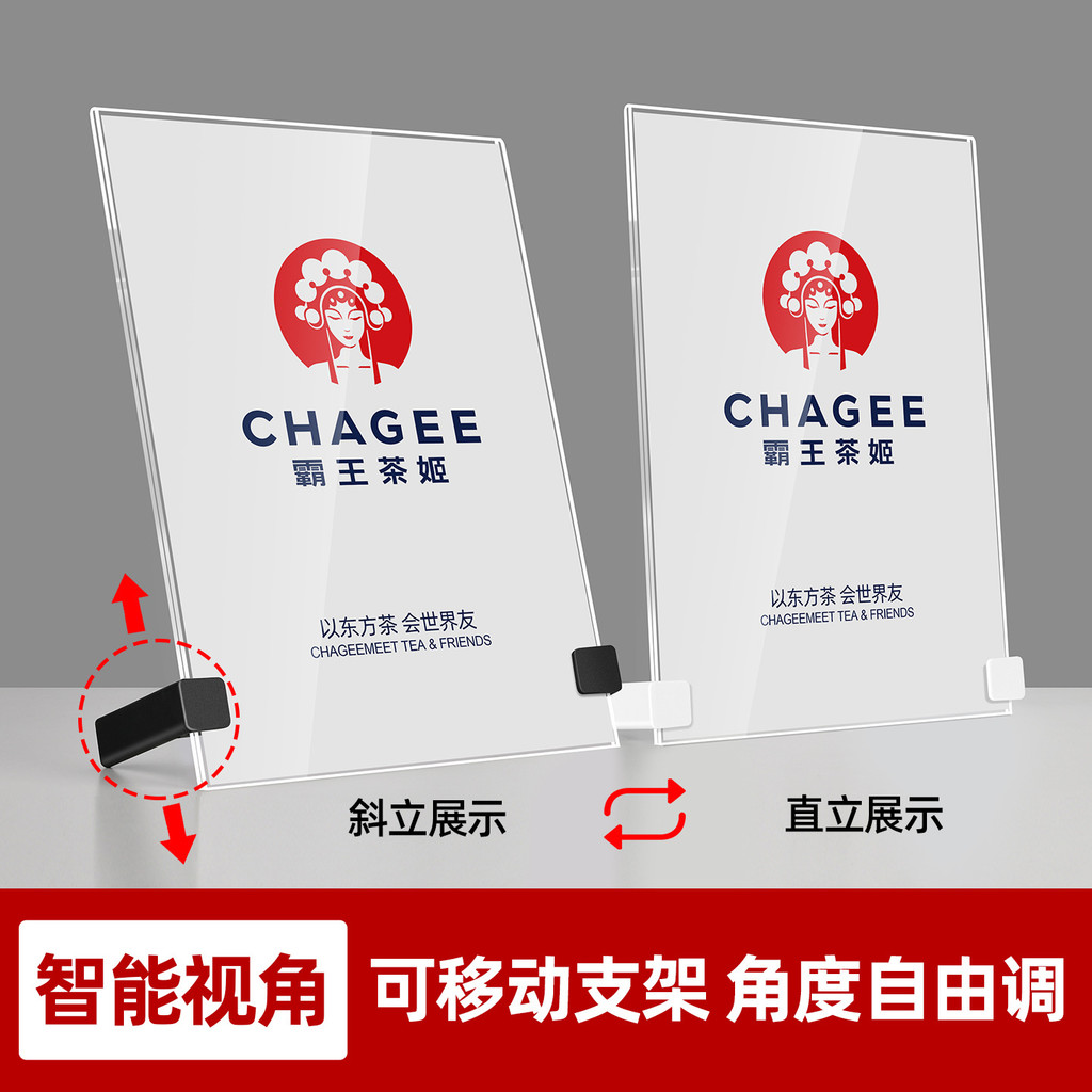 U1LZ Xuyên Biên Giới A4 Acrylic Thẻ Bàn Thẻ Chữ L Hình A4 Giá Hiển Thị Thẻ Trong Suốt Gỗ Chắc Chắn M