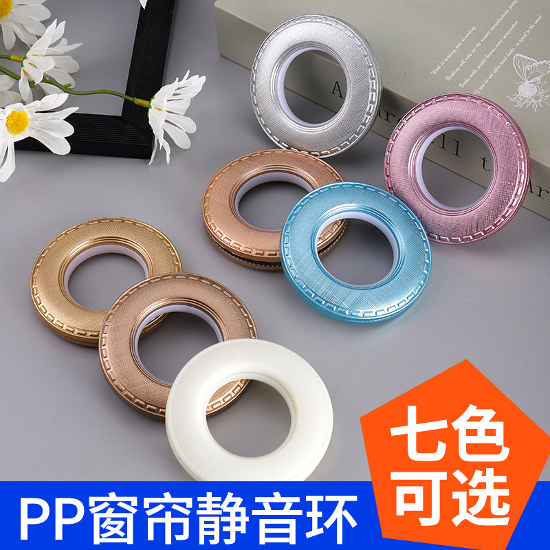 Hộ Gia Đình Rèm Vải Nhẫn La Mã Treo Vải Rèm Tắt Tiếng Đục Lỗ Nhẫn La Mã Thanh Đục Lỗ Rèm Vòng Phụ Ki