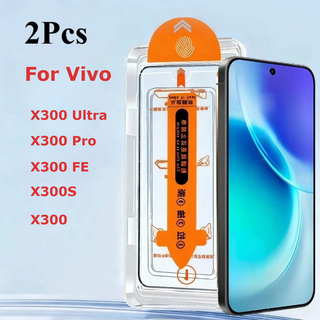 Kính Cường Lực 2PC Cho Vivo X300 Ultra / X300 Pro / X300 FE / X300S / X200 Pro Mini / x200 FE Phim L