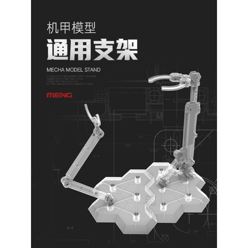 Mô hình 3G MENG MECHA-AC001 Mô hình Giá đỡ đa năng Loại đa năng có thể di chuyển được