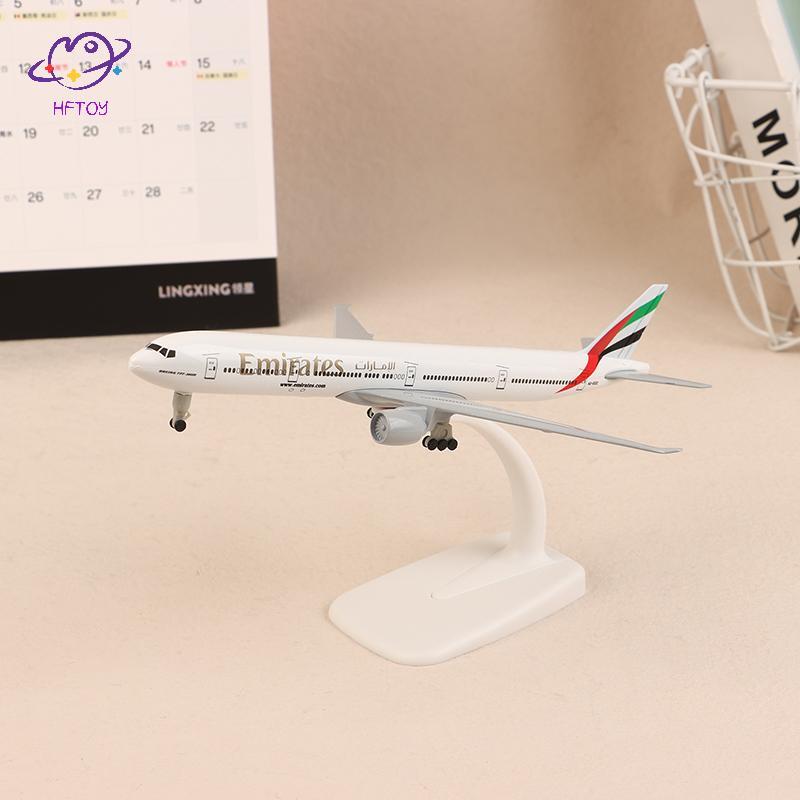 HFTOY 20cm B777 UAE Hãng hàng không Emirates Boeing 777 Mô hình máy bay Hợp kim đúc Máy bay kim loại