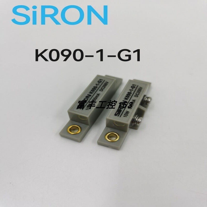 Chính Hãng SiRON SiRON Shenglan Cảm Biến K090-1-G1 Từ Công Tắc K090-1-A1 A2 A3 Cửa Từ Tính