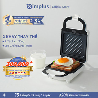 Simplus Máy làm bánh mì máy ăn sáng Máy làm bánh mì nướng bánh quế gia đình hai khay ép lò nướng đa SMZJ004