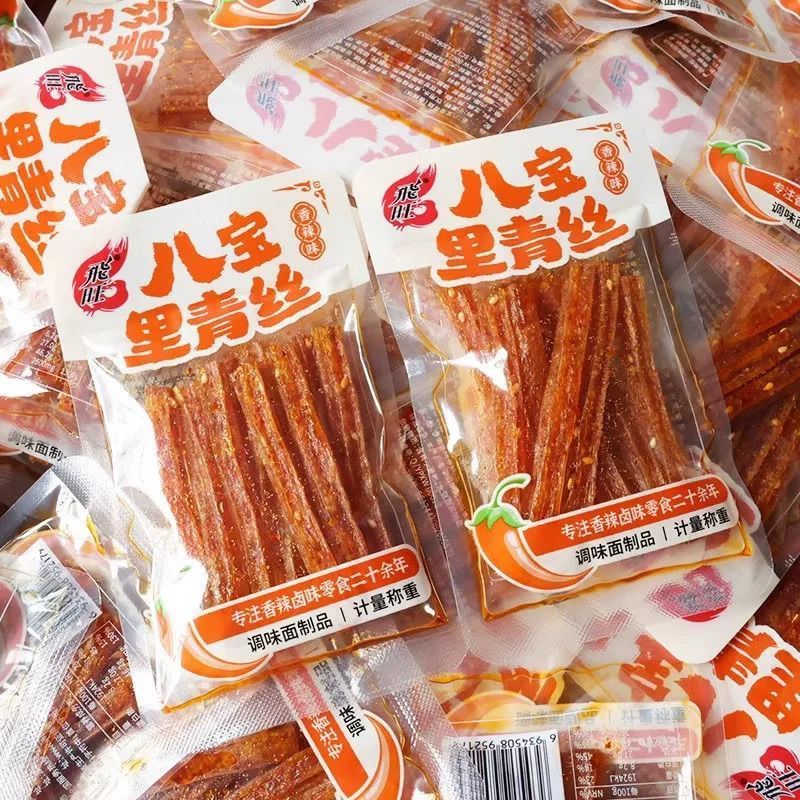Feiwang Babaoli Xanh Lụa Cay Tuổi Thơ Cay Dải cay 8090 Hoài Cổ Đồ Ăn Nhẹ Thông Thường Cay 5 / 7