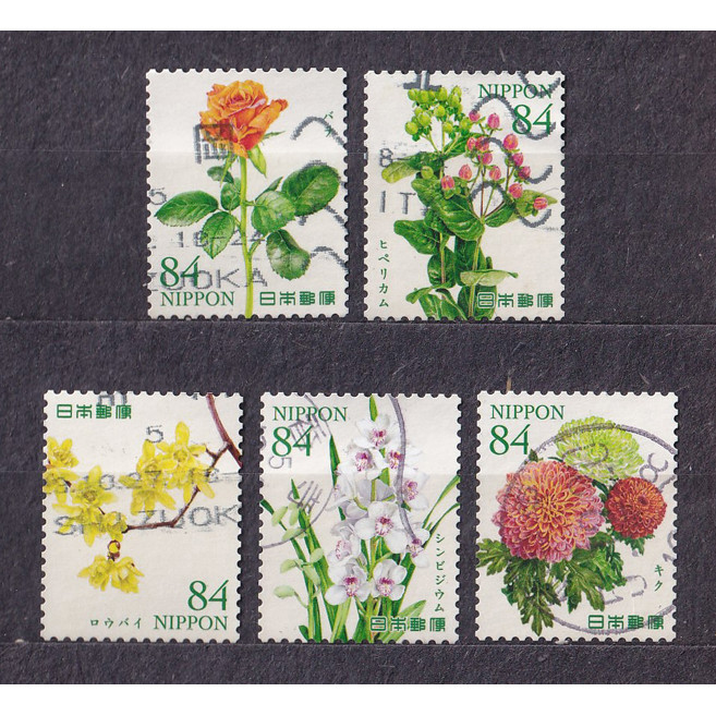 Bộ 5 Tem Nhật Bản - Sắc Hoa P1 | Japan - Colorful Flowers Vol.1 84yen 2023 (5) | Used/CTO