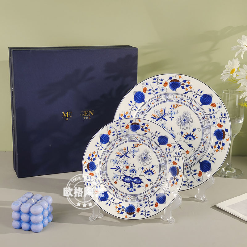 Ougelan Onion Double Plate Bone China Western Dinner Plate for Restaurant and Home Use, Steak Plate,
