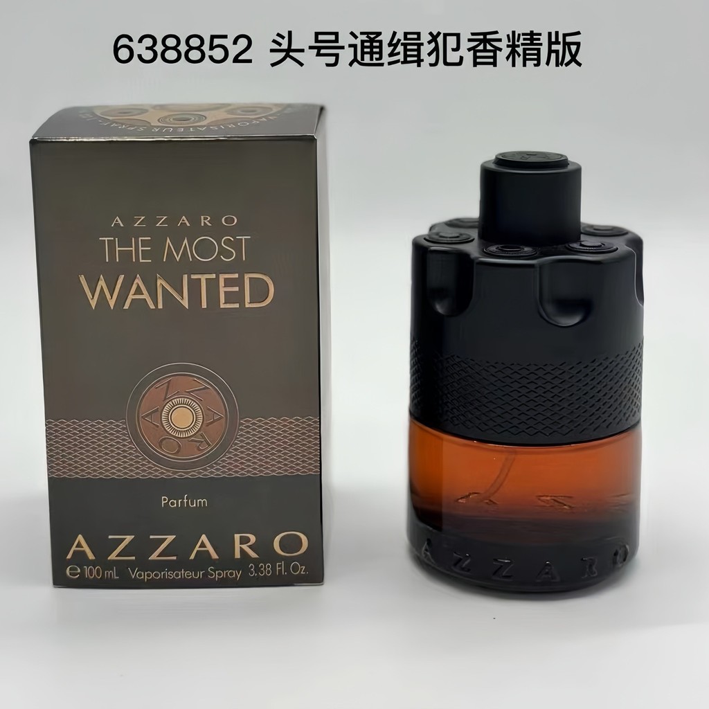 [] Azzaro Nước hoa được yêu thích nhất Azzaro Nước hoa nam được yêu thích nhất Azzaro Wanted
