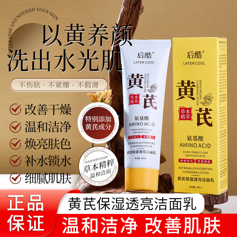 [Store Khuyến nghị] Phía sau Cool Vàng Vàng Vàng Vàng Vàng Vàng Vàng Vàng Vàng Vàng Vàng Vàng Vàng V