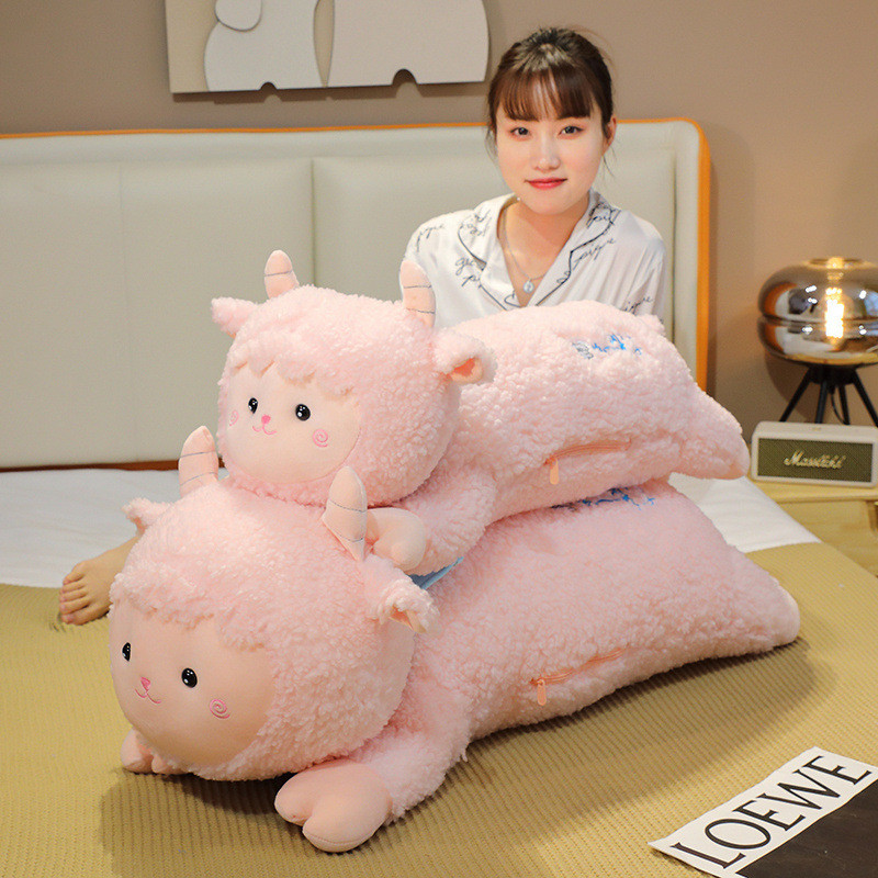 Gối ôm hình chú cừu Papa dành cho bé gái, đặc biệt để ngủ trên giường, đồ chơi nhồi bông cỡ lớn