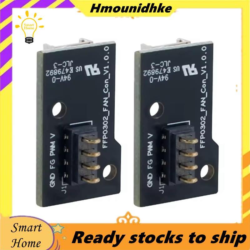 2 Chiếc Cho AD5X Quạt Adapter Cho AD5X 3D Máy In Phần Đơn Giản Dây Và Tạo Điều Kiện Bảo Trì